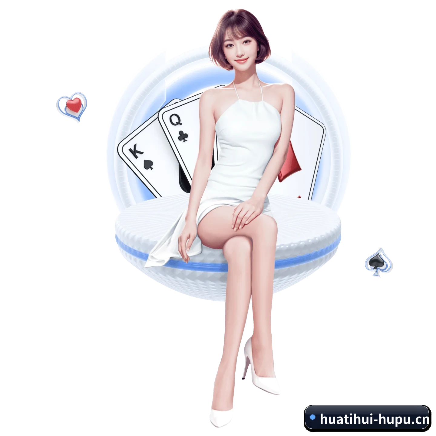 华体会 APP 深度功能（huatihui）