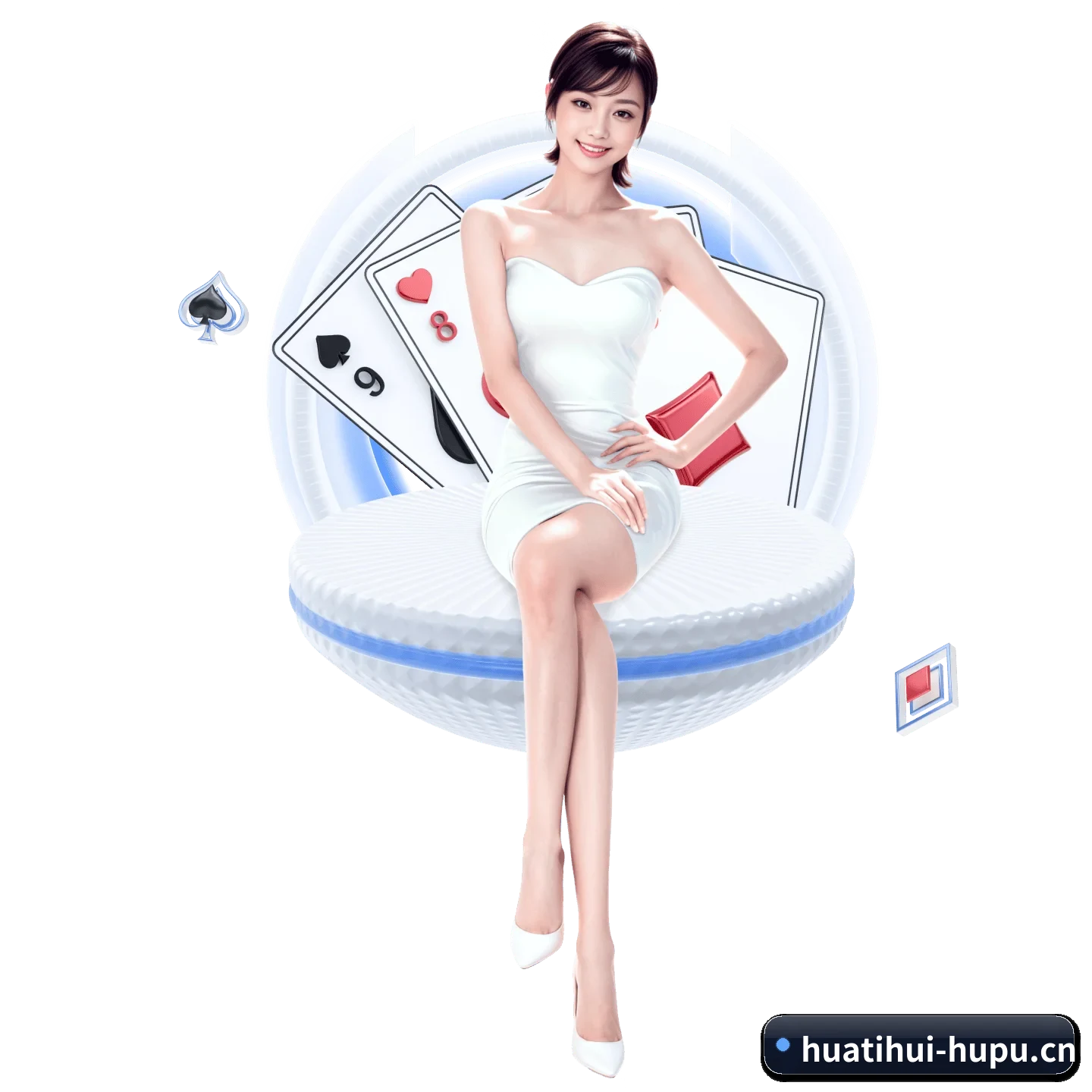 我们的使命(huatihui)
